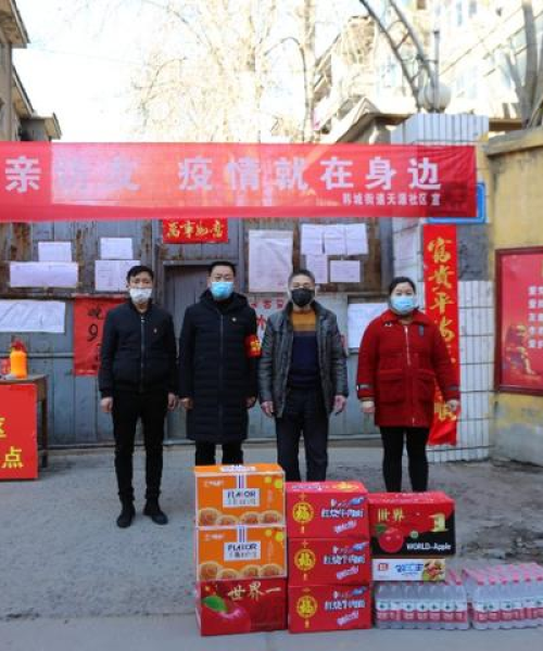 禹州疫情最新动态解读，今日疫情报道图汇总分析