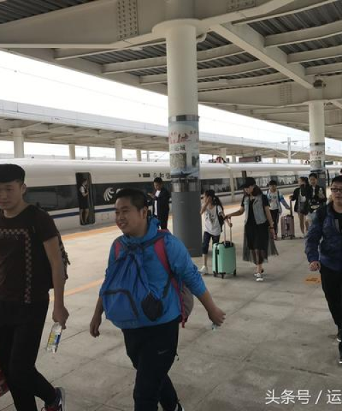 运城自驾回北京攻略，最新指南助你畅游旅途