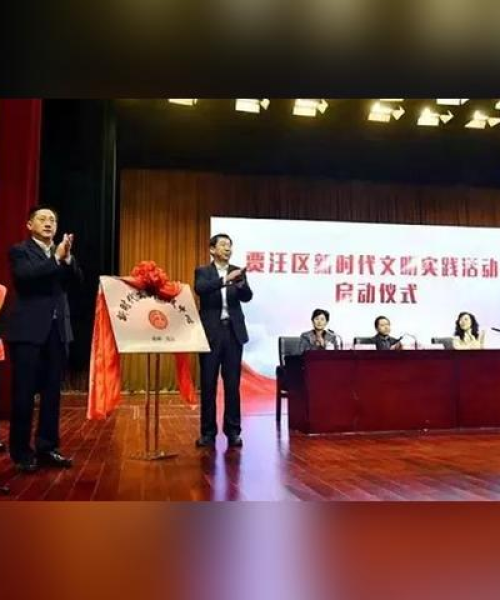 徐州探索之旅，百度地图导航指南全攻略
