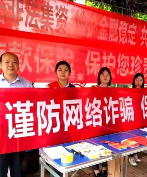 保险励志语录，铸就安全与希望的人生保障之路