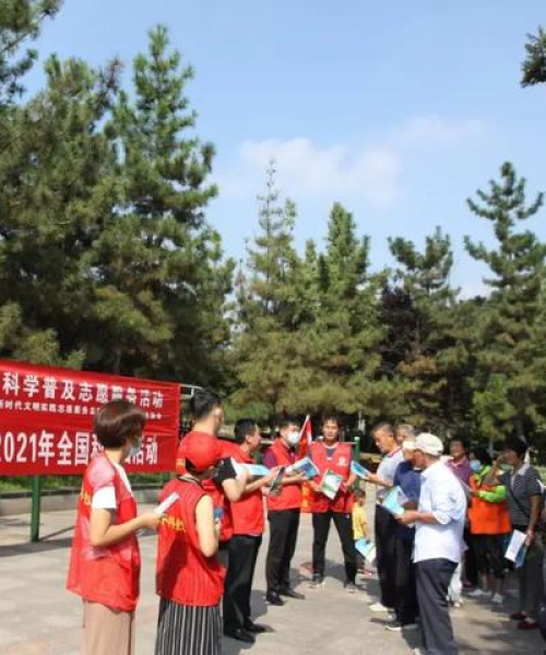 邹平新闻头条揭秘，城市发展新动态全解析