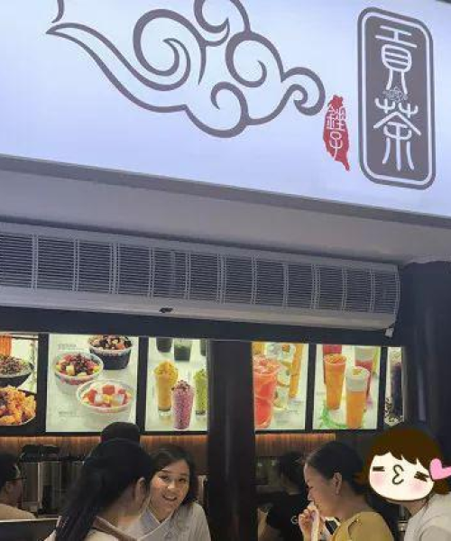 南阳市奶茶公司排名揭晓，品质、创新与消费者口碑的全方位较量！
