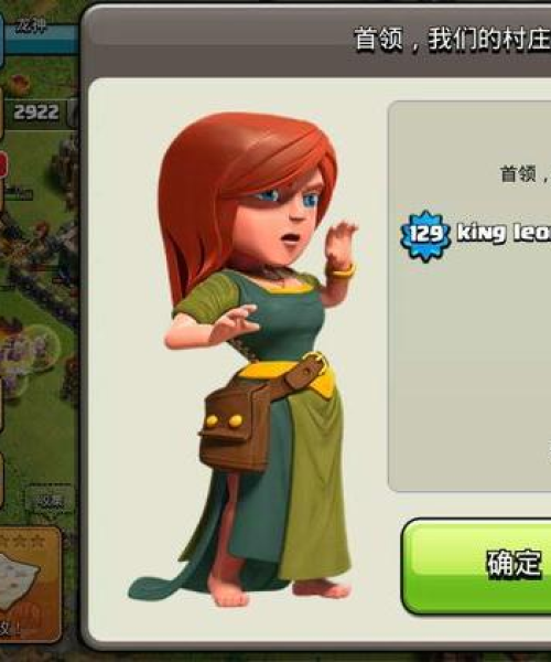 暗黑世界兵种荣耀排名榜，揭秘暗黑龙与神秘兵种的传奇力量！