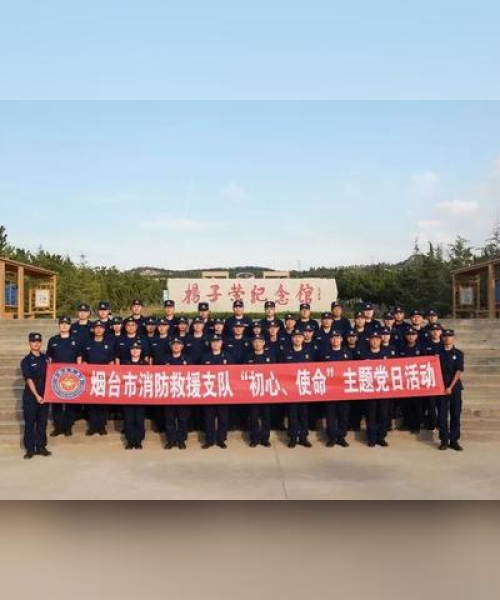 全球历史专业排名揭秘，学术殿堂的探寻之旅