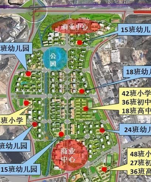保利城最新房价动态揭秘，今日房价走势一网打尽