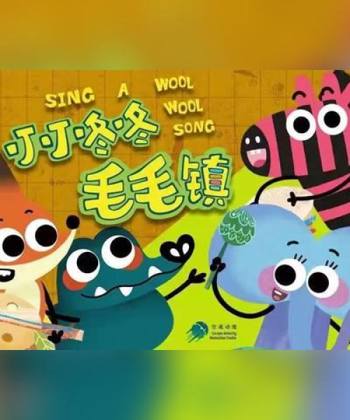 小伴龙儿歌，百度带你穿越童年欢乐时光