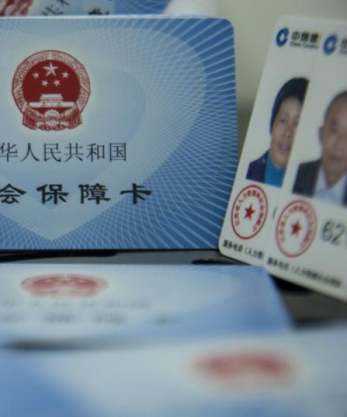 北京至白城自驾游最新路线攻略指南