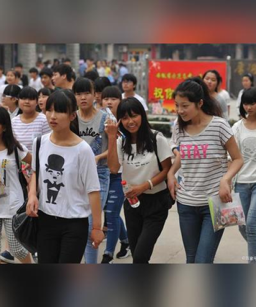 上海职业教育排名前十揭晓，最佳职高选择全解析