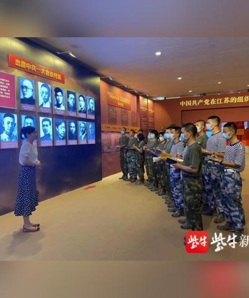揭秘学习强国，百度引领学习革命之路