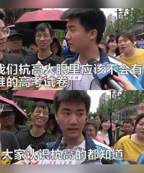 高考励志毒舌金句，青春燃烧，决胜高考战场