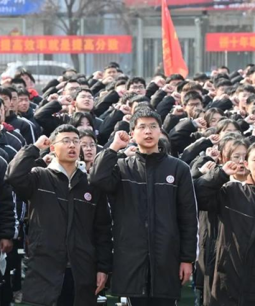 励志产品介绍与智慧语录交融，潜能激发的力量之源揭秘