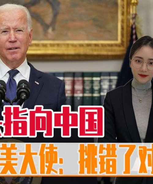 旧手机下载头条新闻教程，简单操作，轻松掌握！