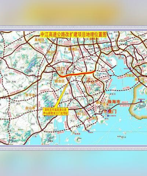 湖南段京珠高速扩建进展，最新动态抢先看