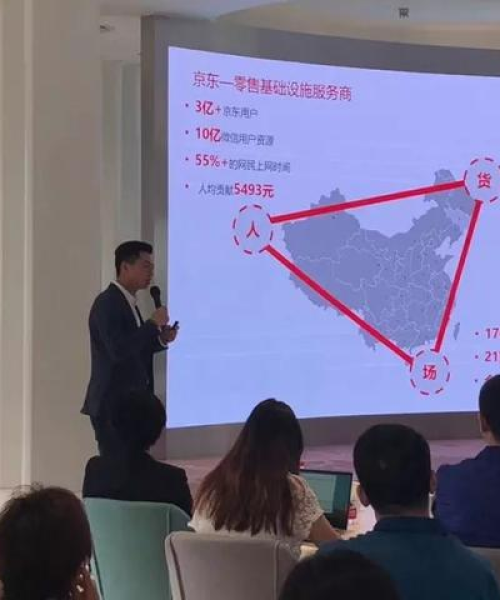 百度实时更新，探索信息新纪元，掌握新鲜时刻
