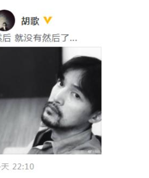 神雕英雄传，深入探索，传奇故事百度呈现