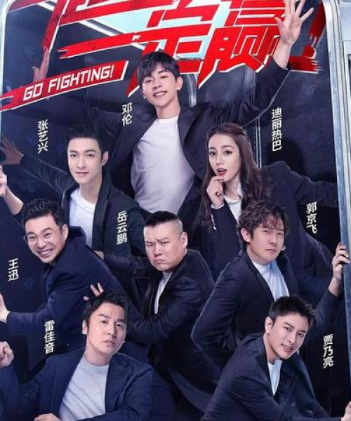 西游记神秘关卡攻略揭秘，未知冒险之旅探秘