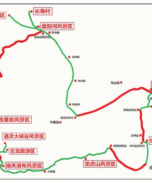 独家揭秘，全面巴马旅游攻略大全（2019版）