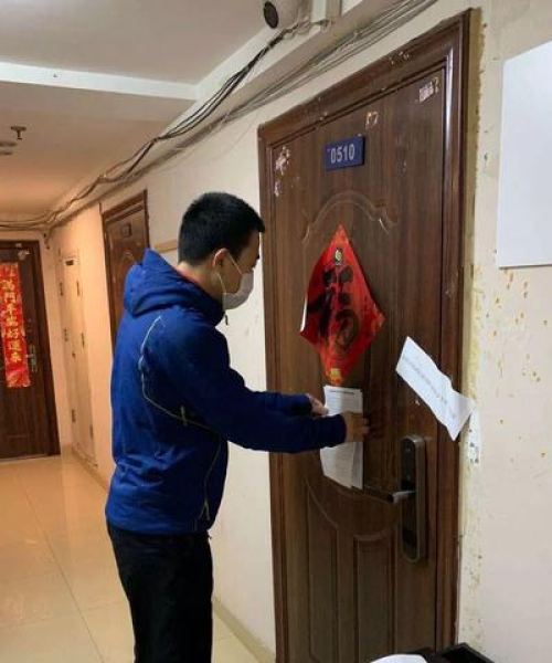 沈阳疫情最新轨迹更新，共同守护家园，坚决打赢疫情防控战！