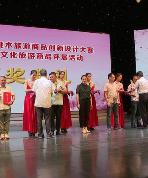 肥城发展瞬间精彩瞬间，城市新闻微头条速递