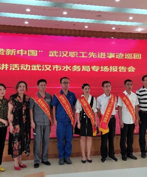 匠心励志语录，追梦铸卓越，人生显辉煌
