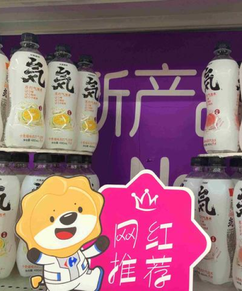 国产饮料设备行业精英权威解读，十大品牌排名榜单揭晓！