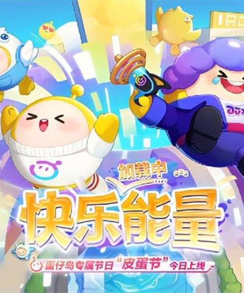 彩虹币官方最新动态揭秘，真相究竟何在？