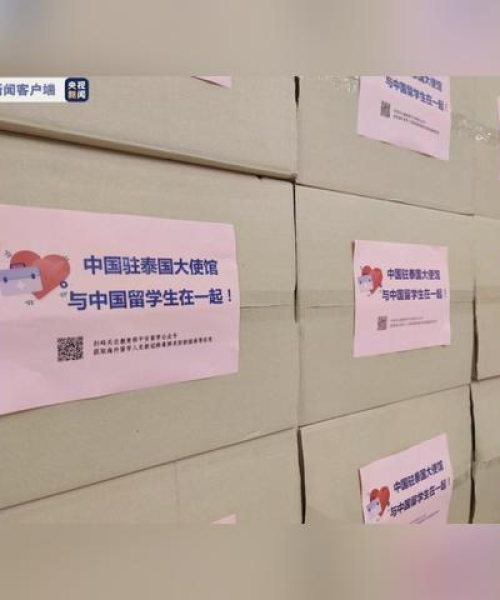 回国飞机选座攻略大揭秘，打造舒适飞行体验新姿势