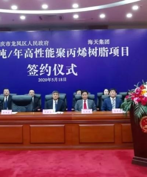 徐州石化最新价格及市场走势、影响因素深度解析
