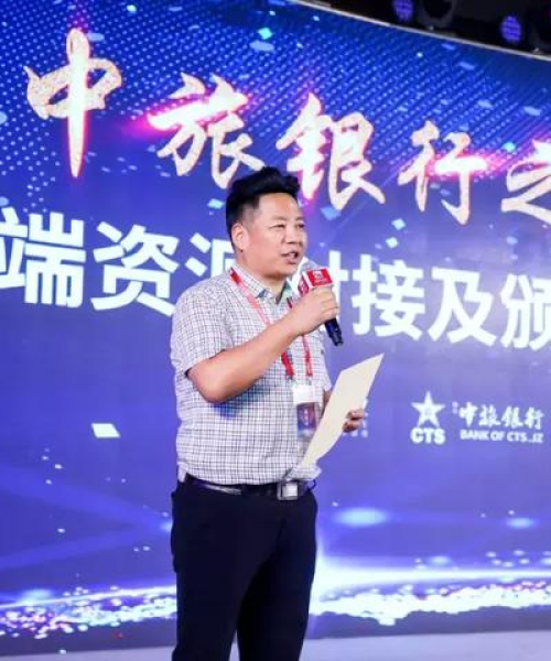 金峰最新动态揭秘，地方发展新潮流涌动