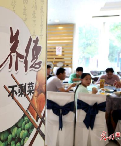 新余餐饮盛宴揭秘，十大餐厅榜单不容错过！