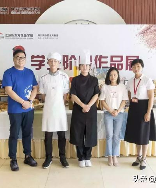 大连烘焙配送公司排名揭秘，行业翘楚的成功秘诀解读