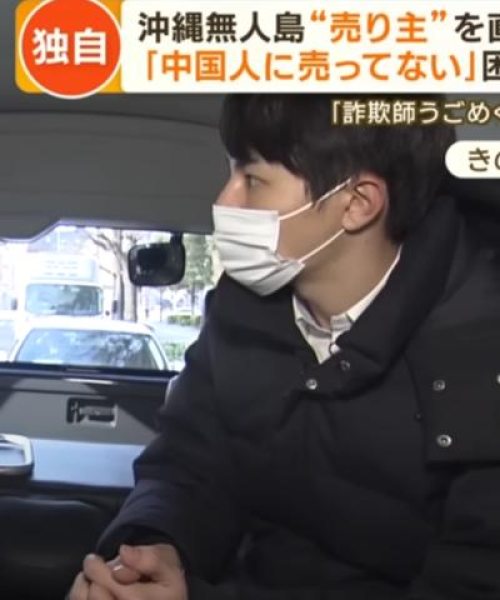 独家揭秘，6月中旬日本神秘之旅，探寻未知的美好风光