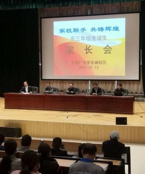 高考家长必备励志语录，激励孩子，共铸辉煌未来！