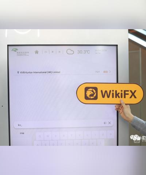 香港外汇公司排名揭秘，行业领导者与领先策略全解析