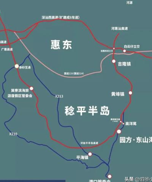 惠州住宅地征收政策解读，最新消息公告揭秘
