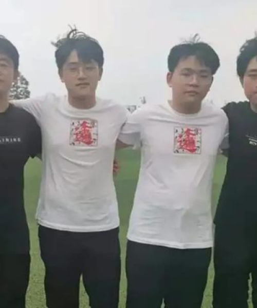 揭秘百度查询高中考试分数秘籍，轻松掌握成绩信息！