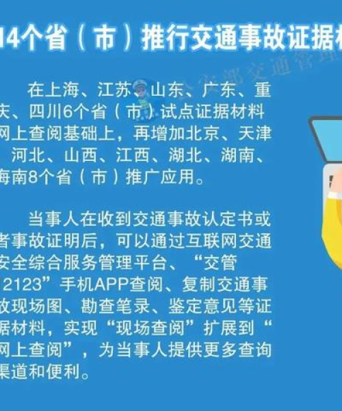 「独家攻略」银川启程，探秘湖南，一站式旅游路线大全