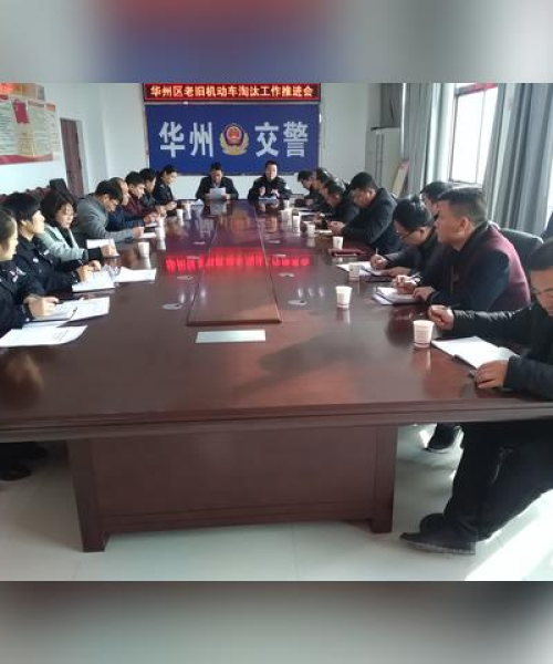 交运设备上市公司排名揭晓，行业巨头与未来趋势展望