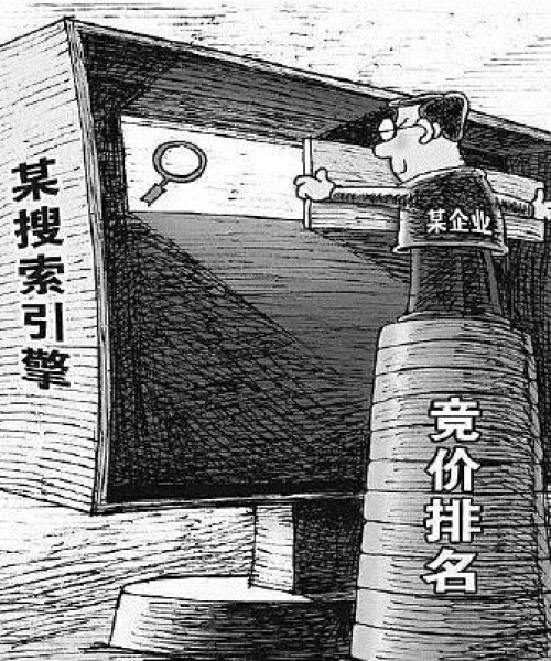 医疗智能标识公司排行榜，揭秘行业领军者的竞争优势与力量