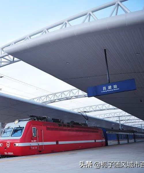 葫芦岛秦皇岛旅游攻略揭秘，双城魅力之旅探秘之旅