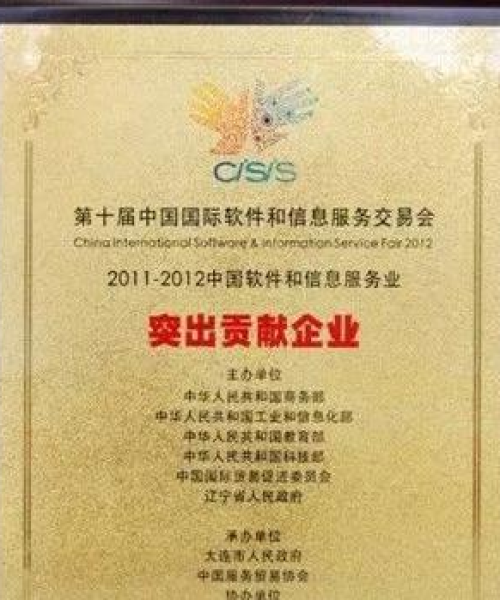 烟台房屋托管公司排名大揭秘，如何选择优质服务商？权威指南助你决策！