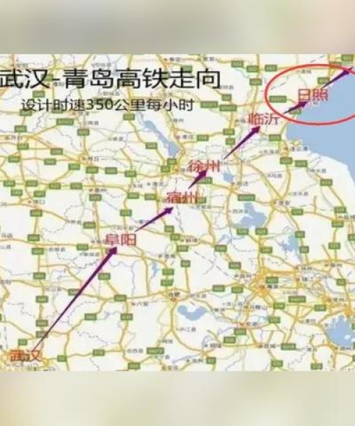 淮北东岗最新新闻报道速递