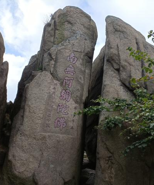 揭秘黄山之美，新闻头条带你领略最新动态与壮丽风光