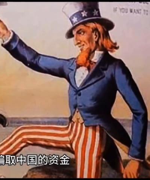 犹太金融巨头揭秘华尔街影响力，卓越影响力引领全球金融风向标