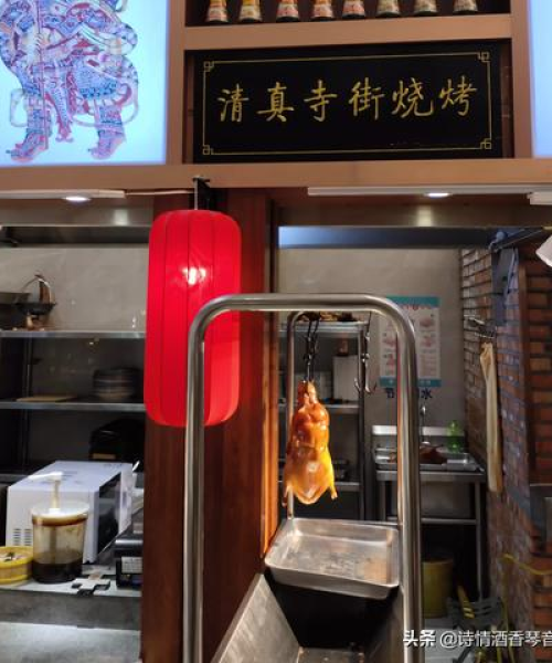 保定饭店美食攻略，十大热门饭店排名，美食之旅不容错过！