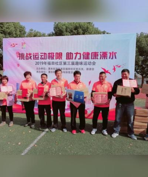 励志语录呐喊版，唤醒内心力量，激发无限潜能！