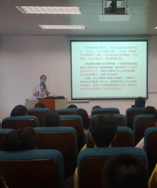 开学前励志英语语录，激发潜能，启航新征程