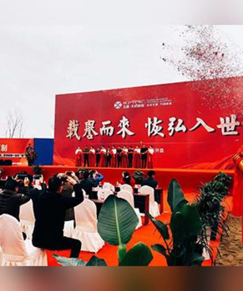 全球商业巨头影响力与趋势揭秘，热门公司排名榜单重磅出炉！