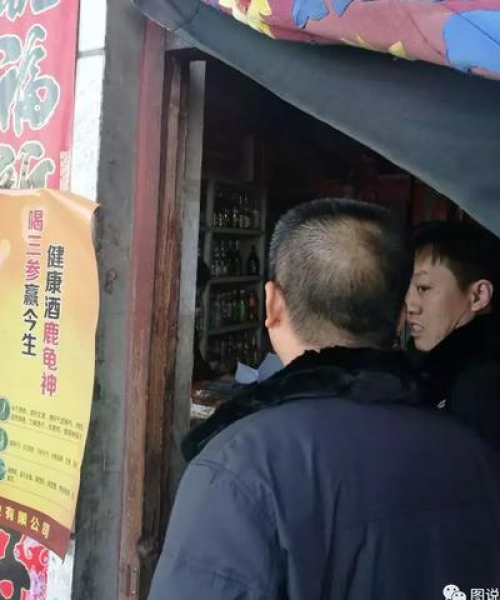 临汾最新动态报道，城市发展与轨迹揭秘