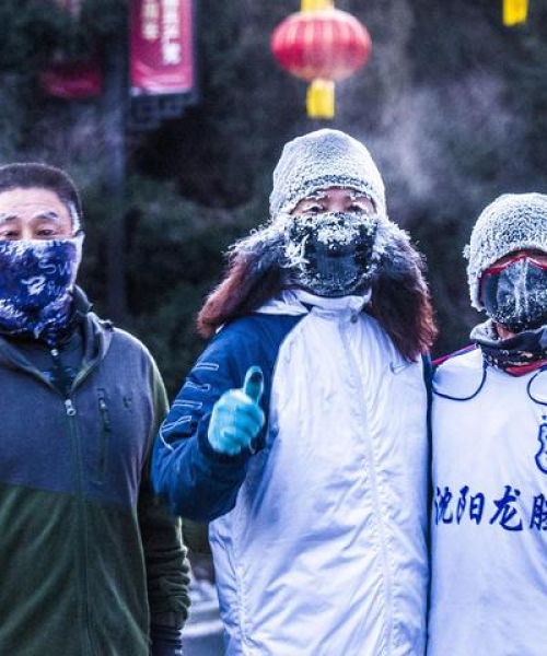 沈阳今日天气实时观察报告